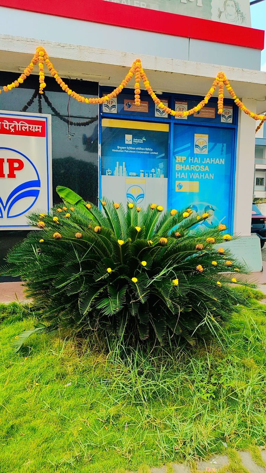 Hindustan Petroleum Corporation Limited - Waghala, Nanded