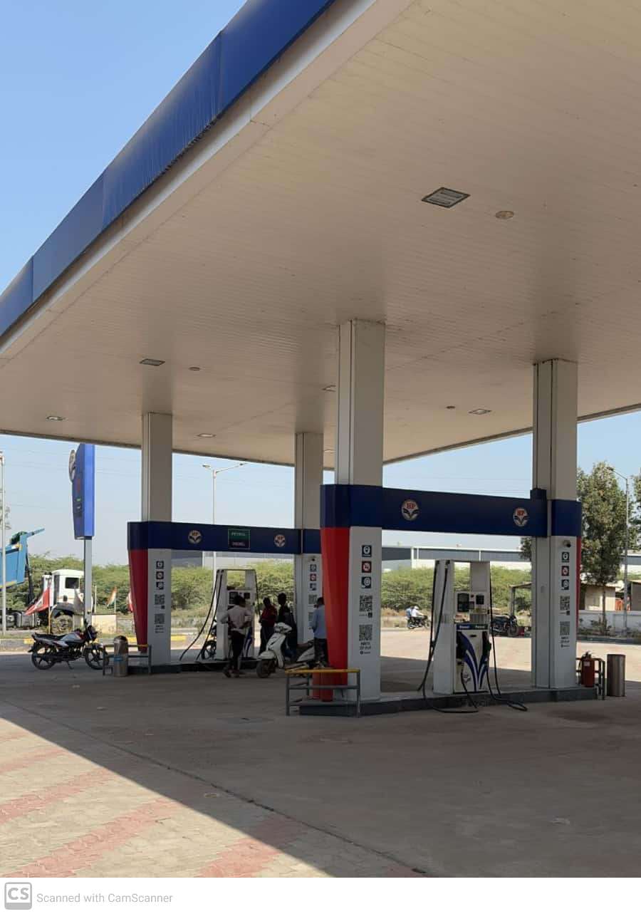 Hindustan Petroleum Corporation Limited - Mahijada Saroda, Ahmedabad