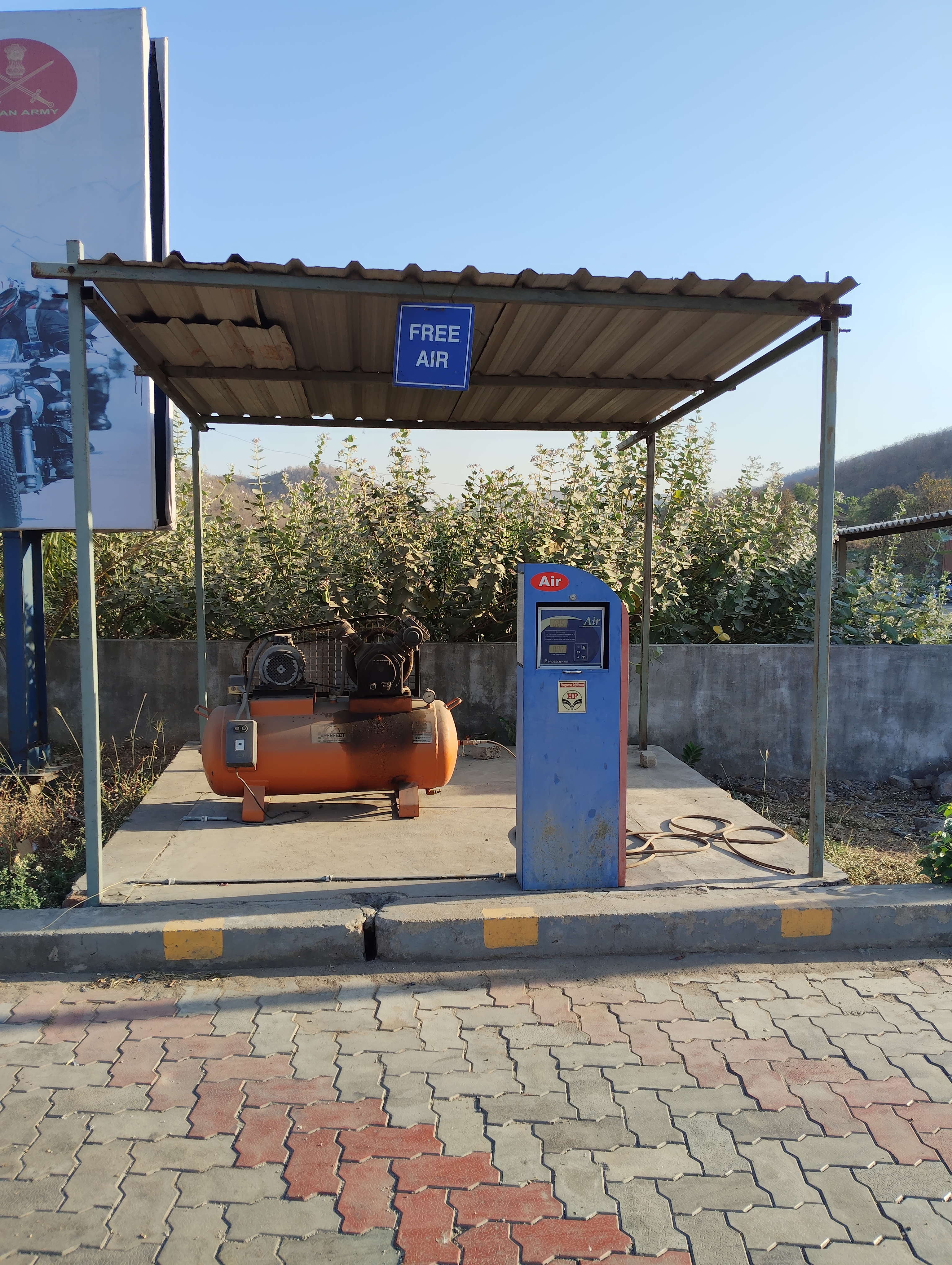Hindustan Petroleum Corporation Limited - Aravalli, Sabarkantha