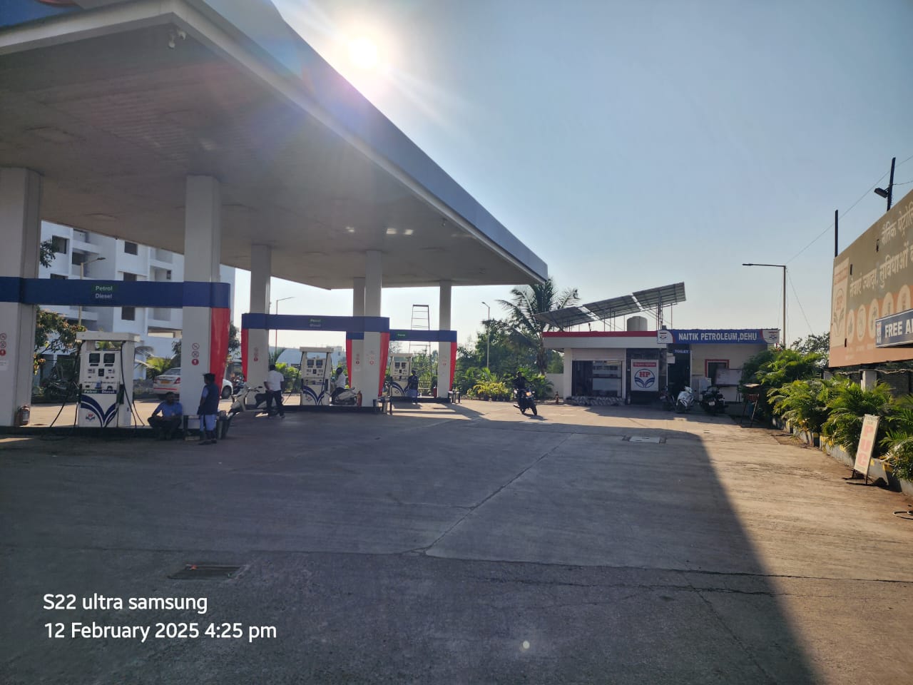 Hindustan Petroleum Corporation Limited - Dehu, Pune