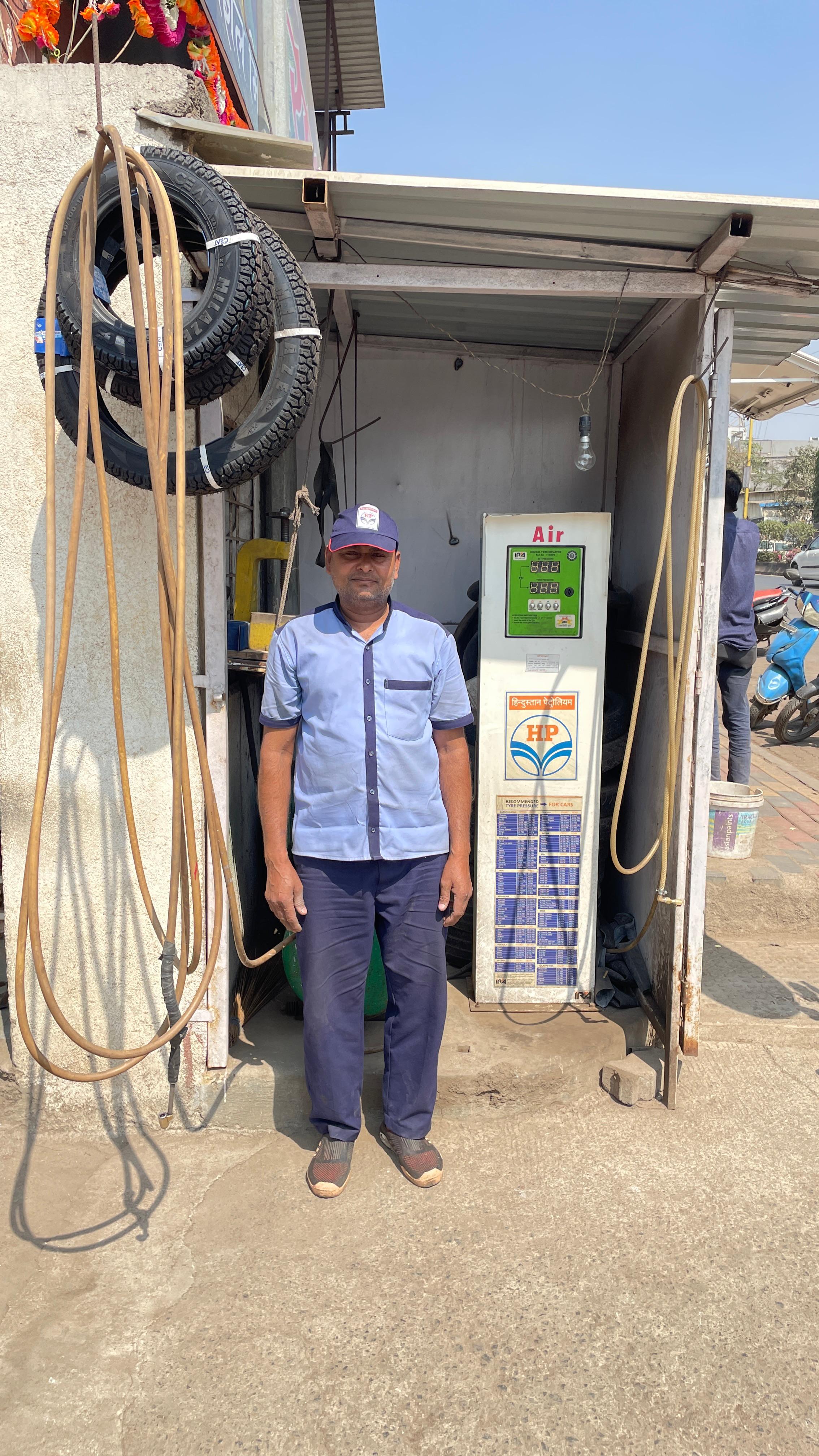 Hindustan Petroleum Corporation Limited - Bhosari, Pune