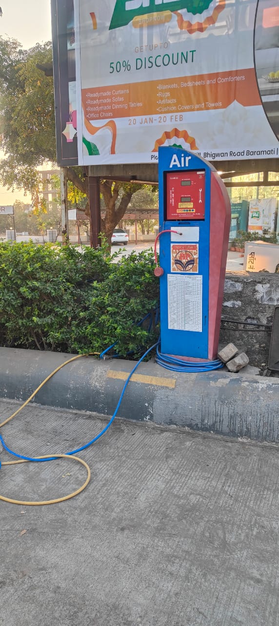 Hindustan Petroleum Corporation Limited - Baramati, Baramati