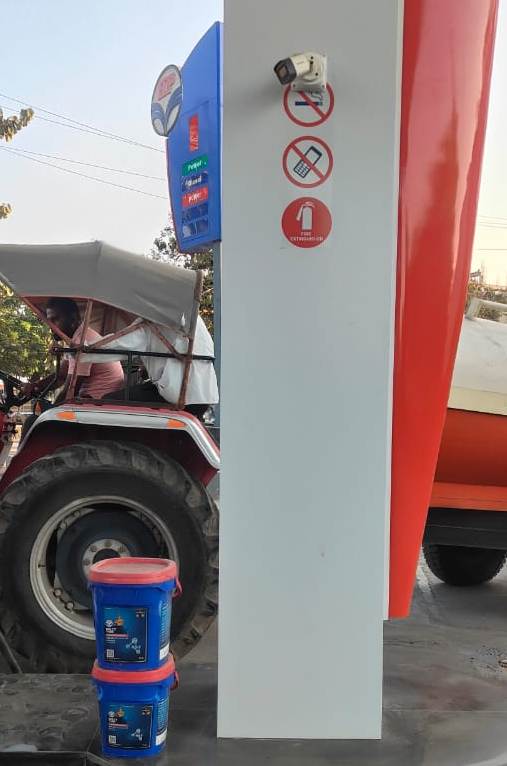 Hindustan Petroleum Corporation Limited - Baramati, Baramati