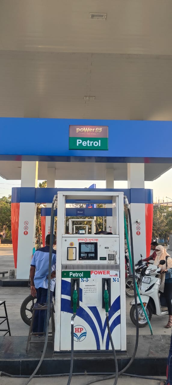 Hindustan Petroleum Corporation Limited - Baramati, Baramati