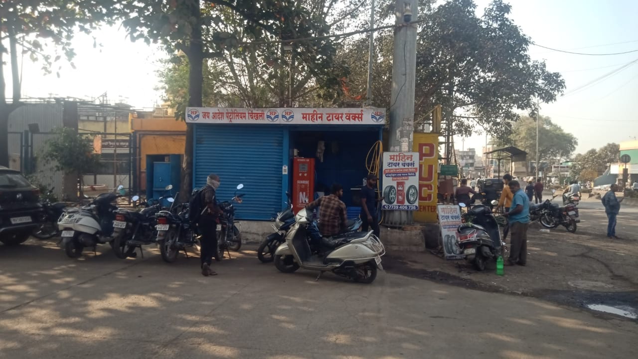 Hindustan Petroleum Corporation Limited - Kudalwadi, Pune