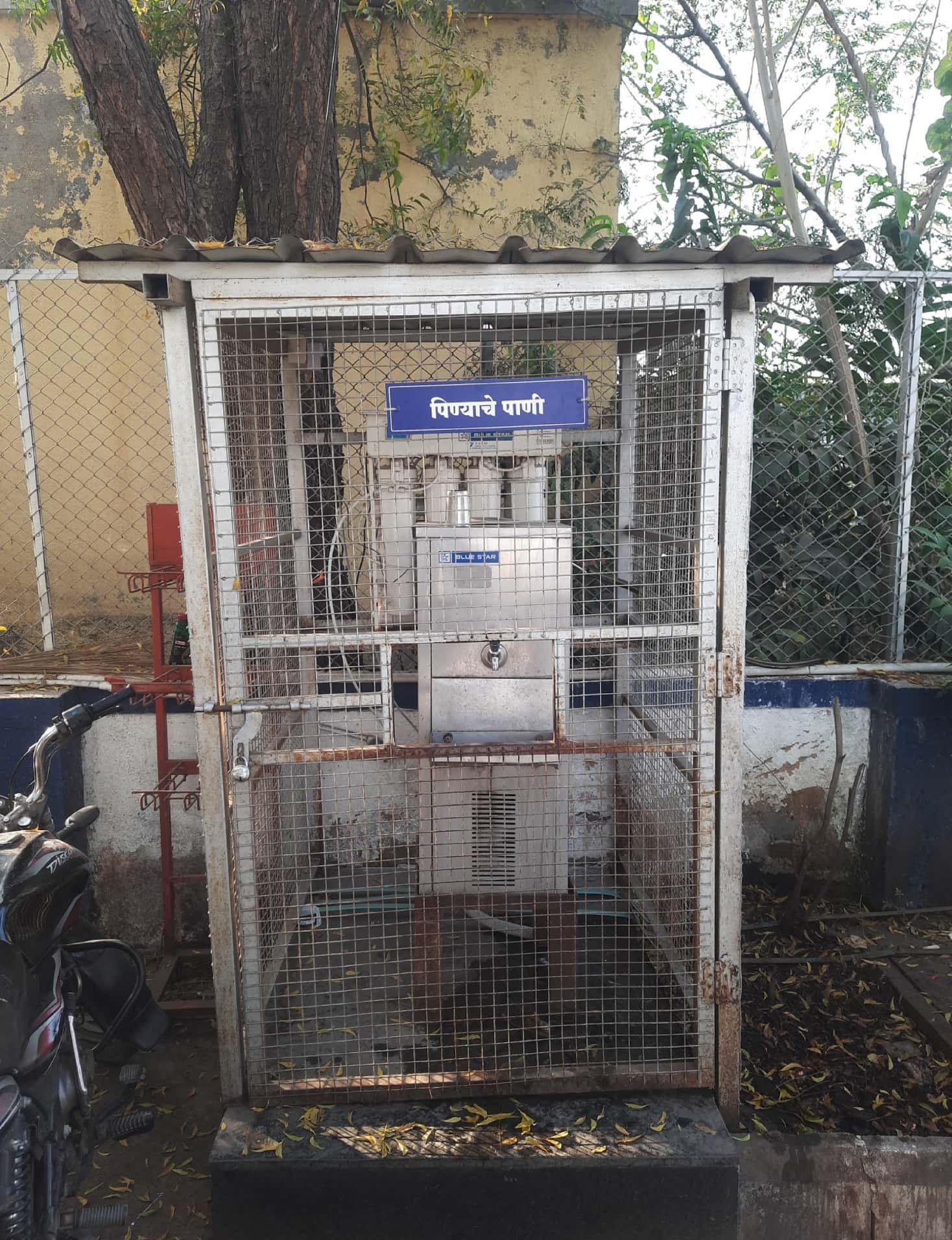Hindustan Petroleum Corporation Limited - Khandoba Nagar Chowk, Baramati