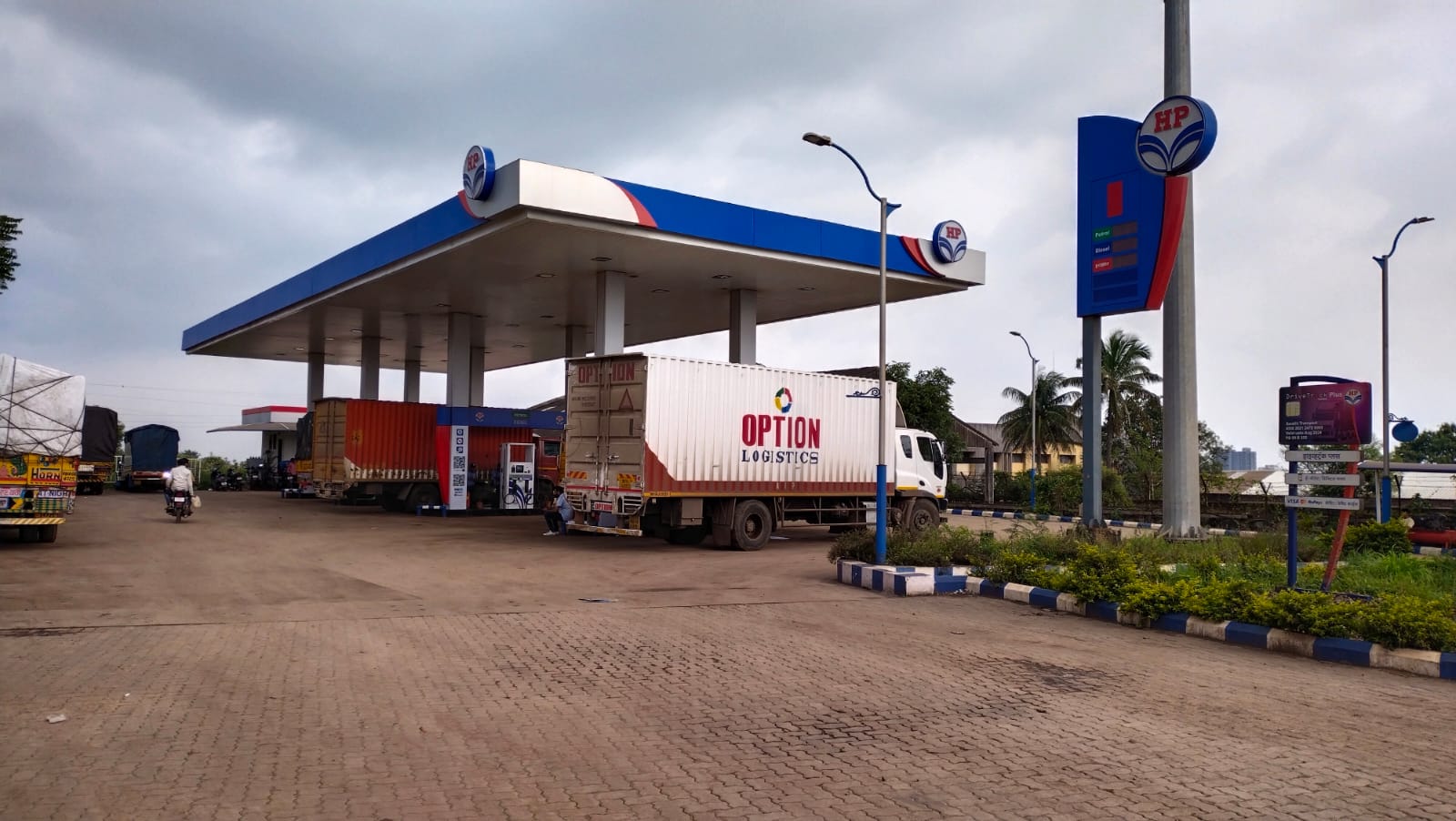 Hindustan Petroleum Corporation Limited - Kuruli, Pune