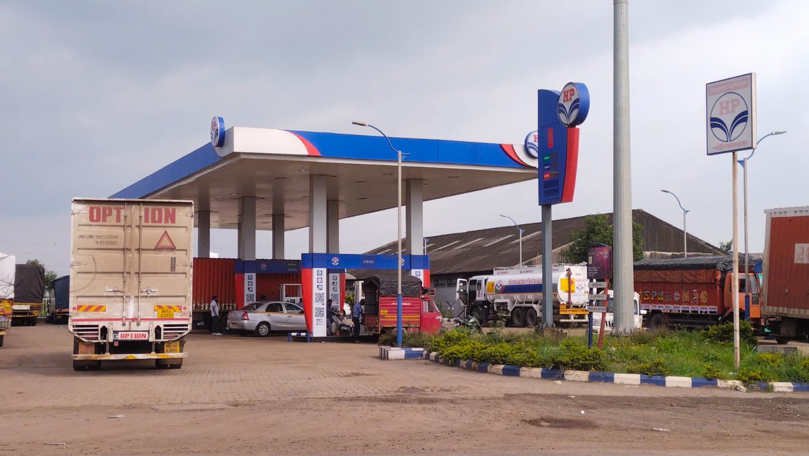 Hindustan Petroleum Corporation Limited - Kuruli, Pune