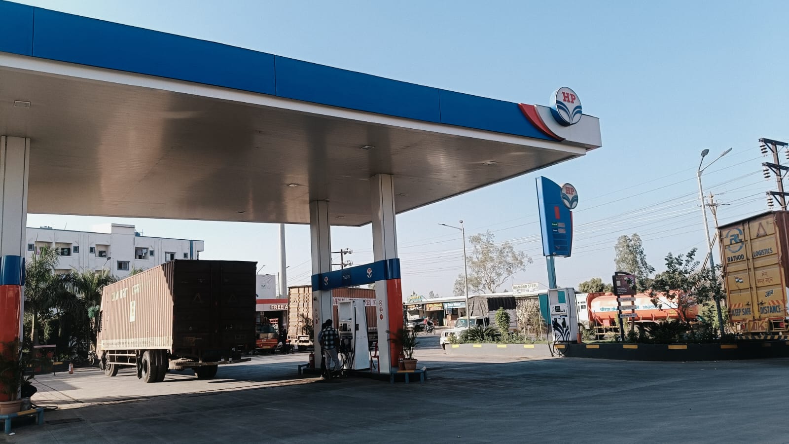 Hindustan Petroleum Corporation Limited - Khed, Pune