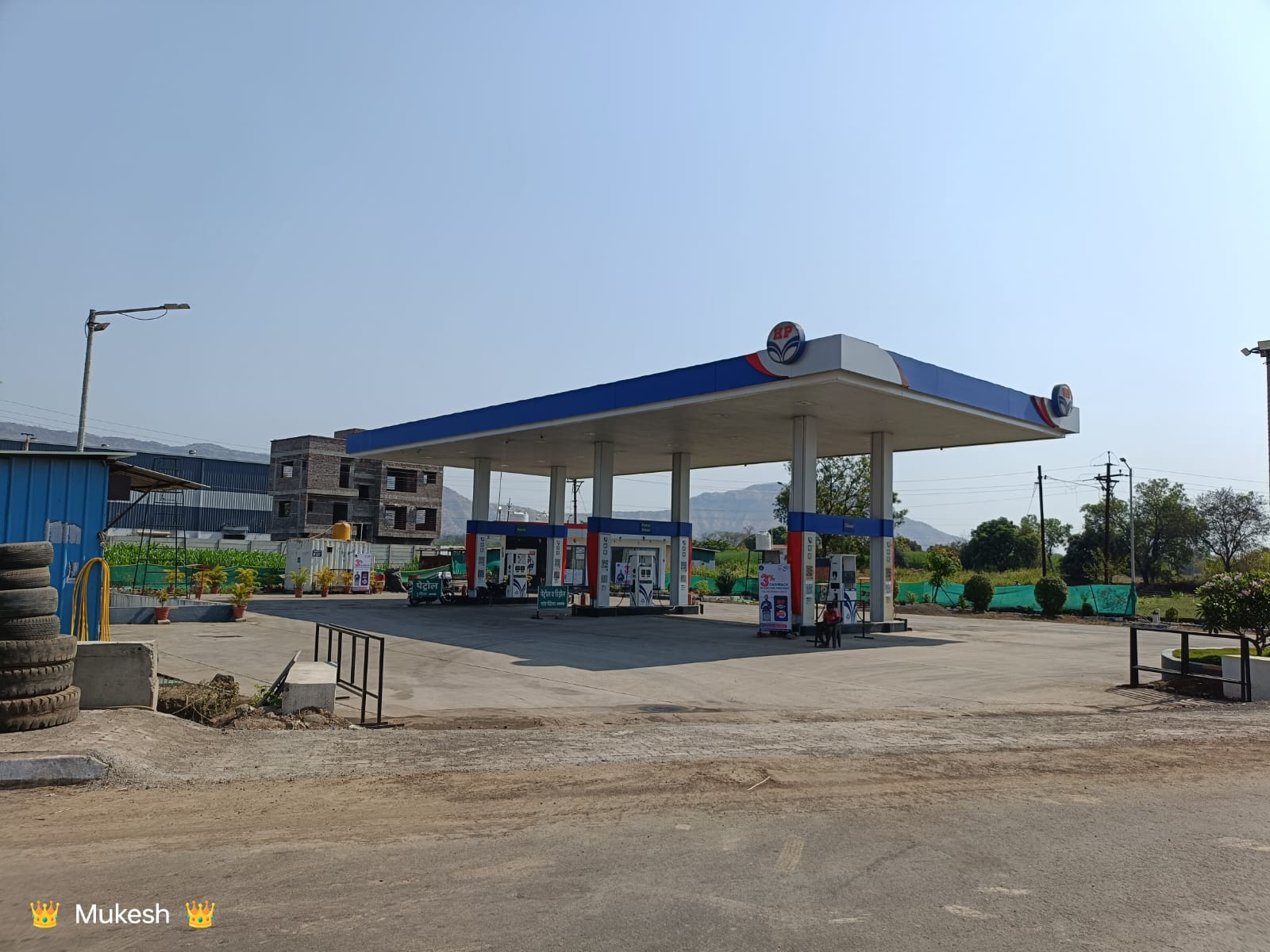Hindustan Petroleum Corporation Limited - Bharatgaonwadi, Satara