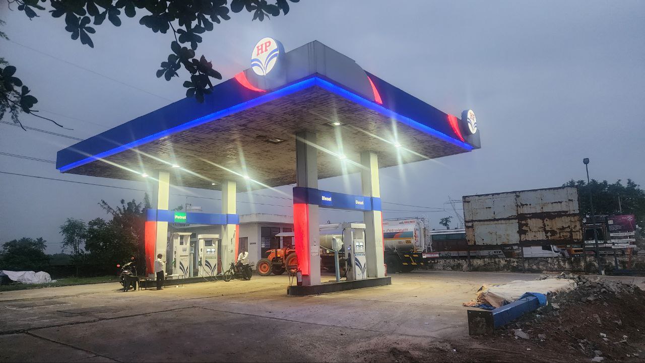 Hindustan Petroleum Corporation Limited - Vridhachalam, Cuddalore