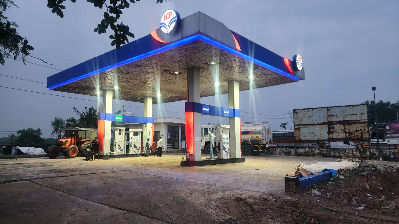 Hindustan Petroleum Corporation Limited - Vridhachalam, Cuddalore