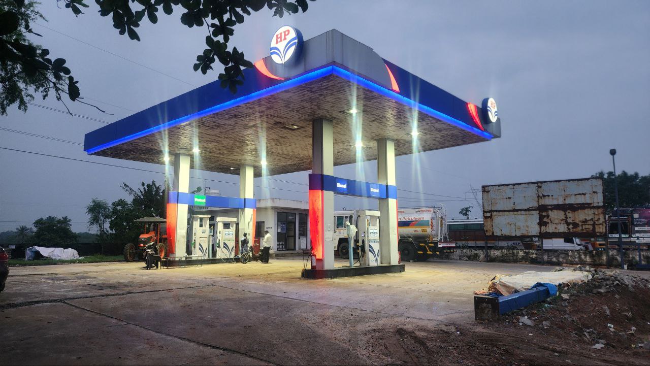 Hindustan Petroleum Corporation Limited - Vridhachalam, Cuddalore