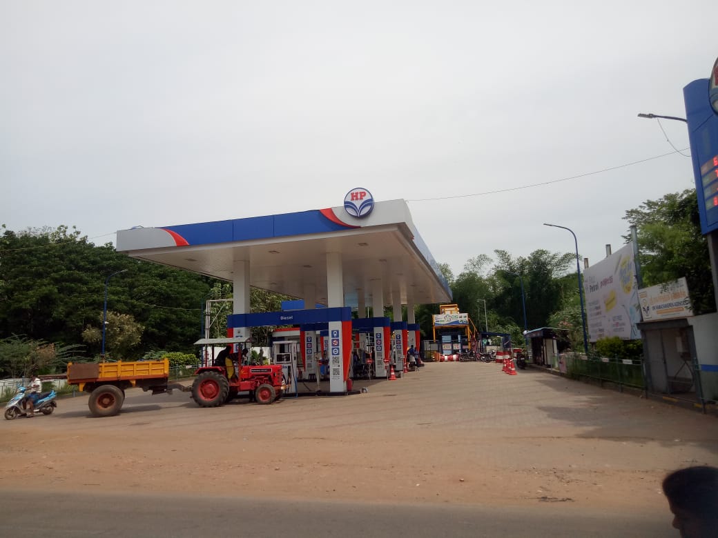 Hindustan Petroleum Corporation Limited - Perumandi Main Road, Kumbakonam