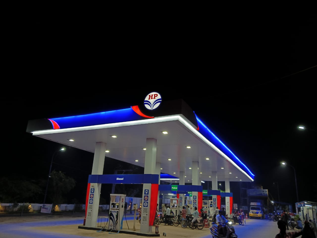 Hindustan Petroleum Corporation Limited - Perumandi Main Road, Kumbakonam