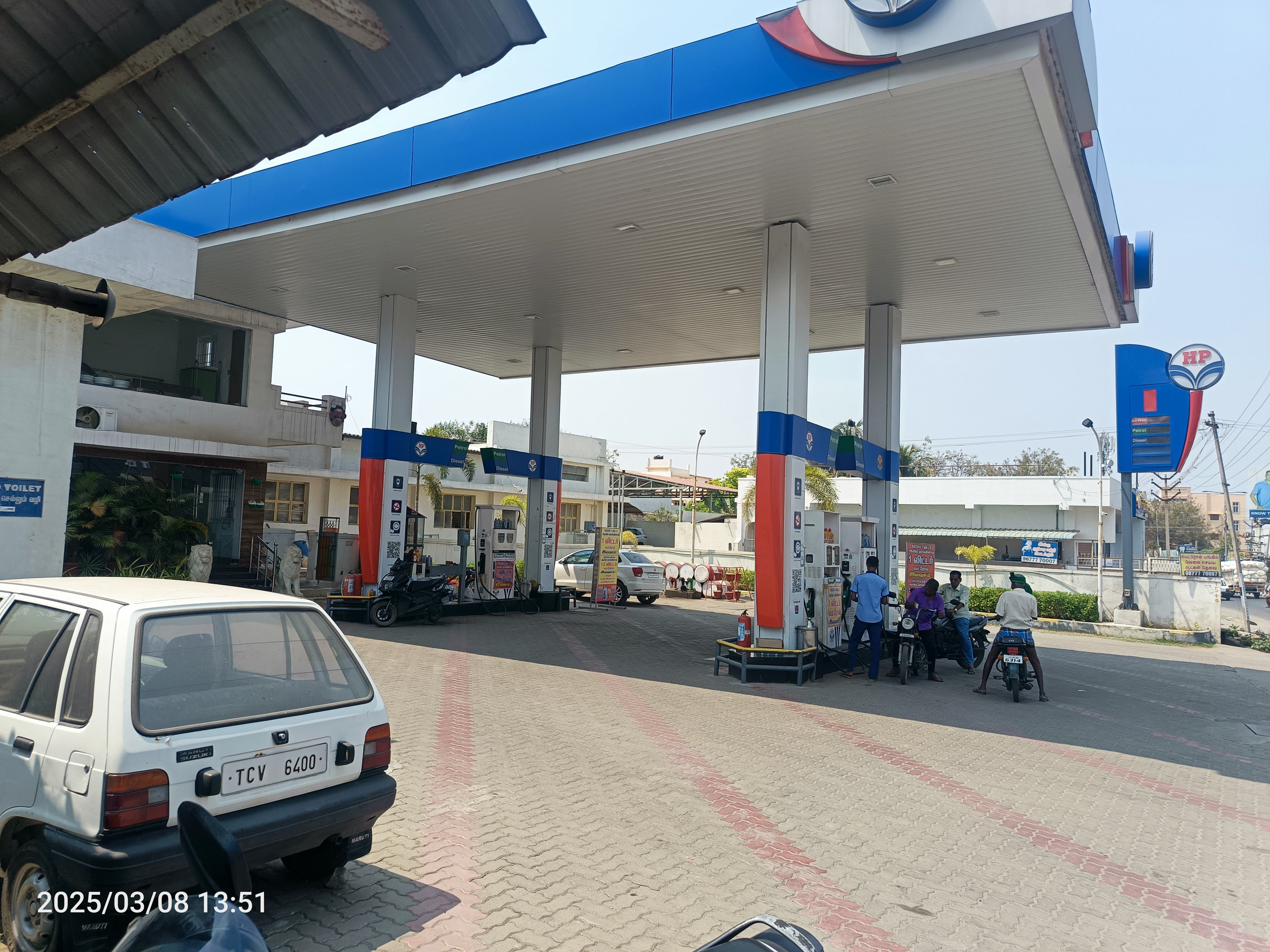 Hindustan Petroleum Corporation Limited - Dharapuram Road, Tiruppur