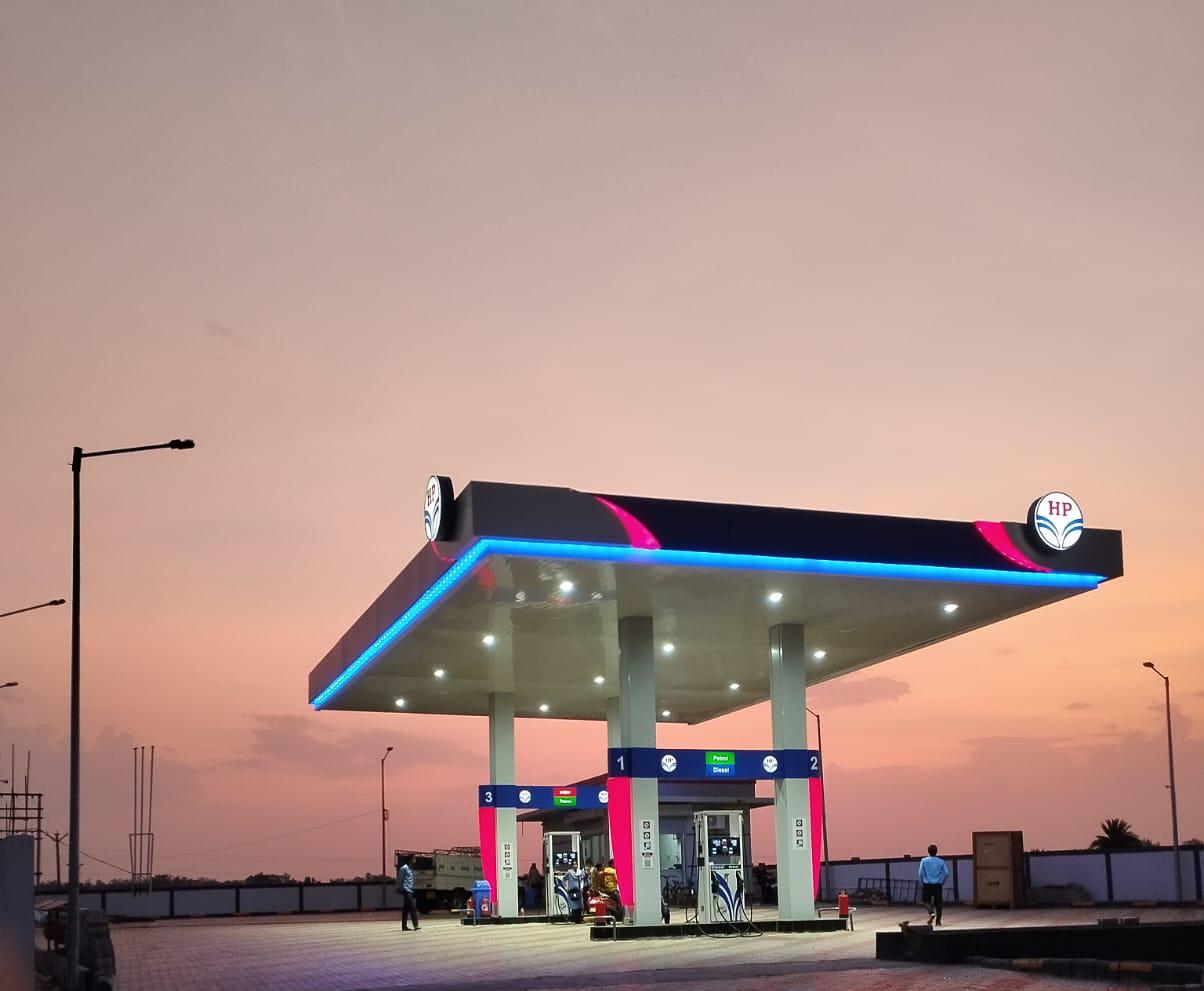 Hindustan Petroleum Corporation Limited - Ratanpur, Bankura