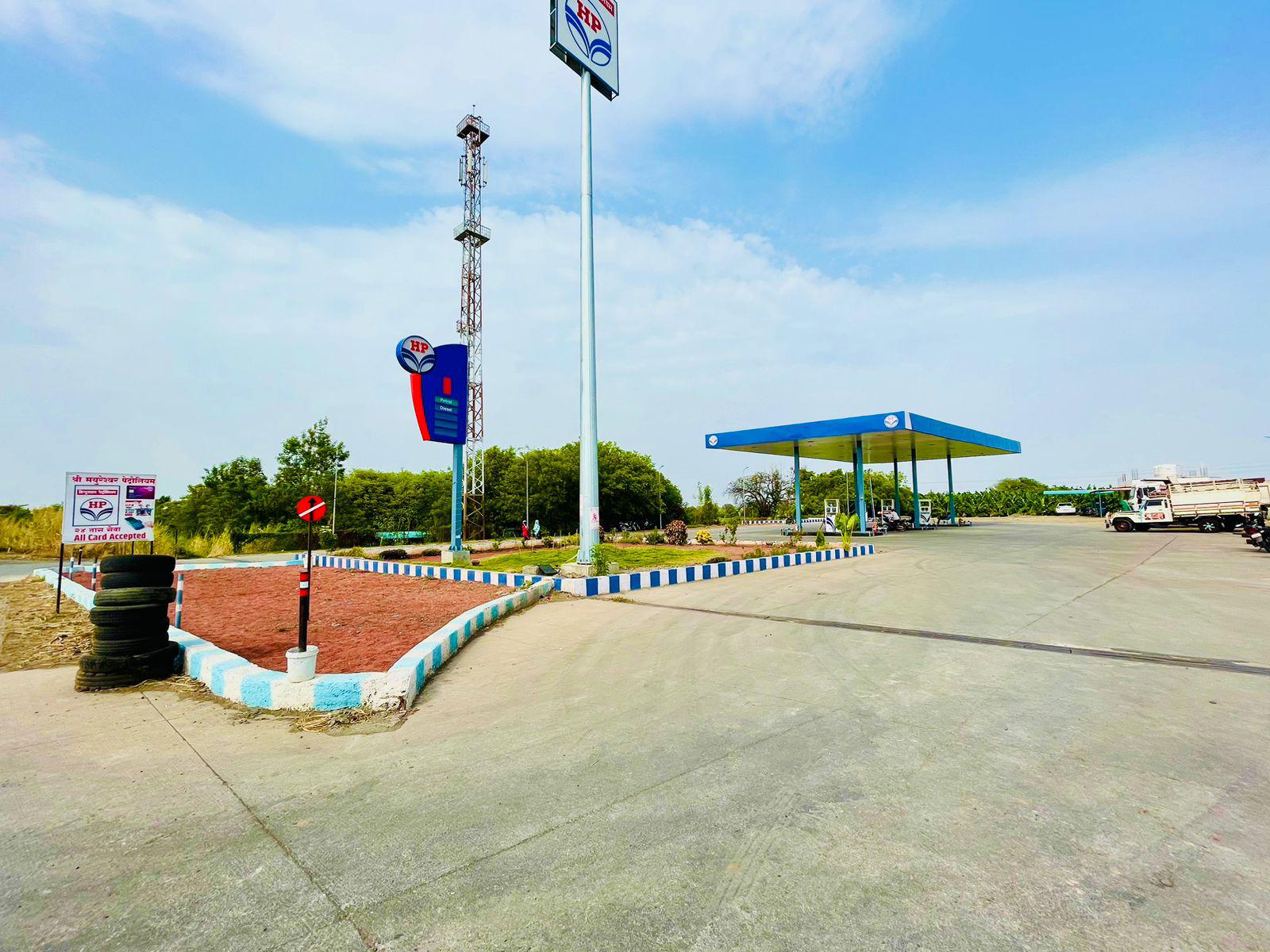 Hindustan Petroleum Corporation Limited - Laul, Solapur