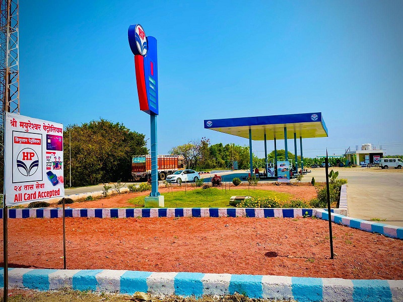 Hindustan Petroleum Corporation Limited - Laul, Solapur