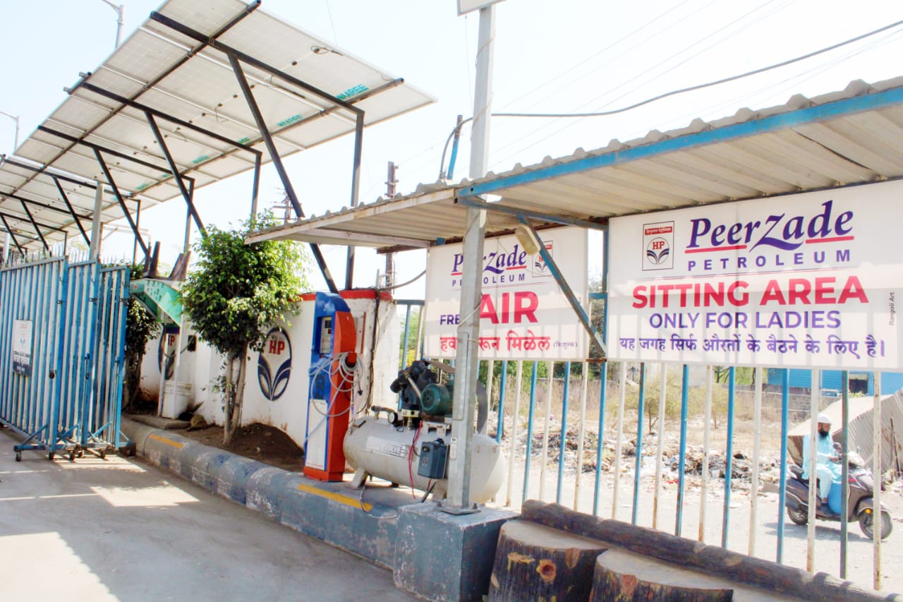 Hindustan Petroleum Corporation Limited - Majarewadi, Solapur