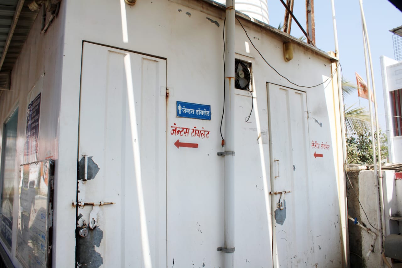 Hindustan Petroleum Corporation Limited - Majarewadi, Solapur