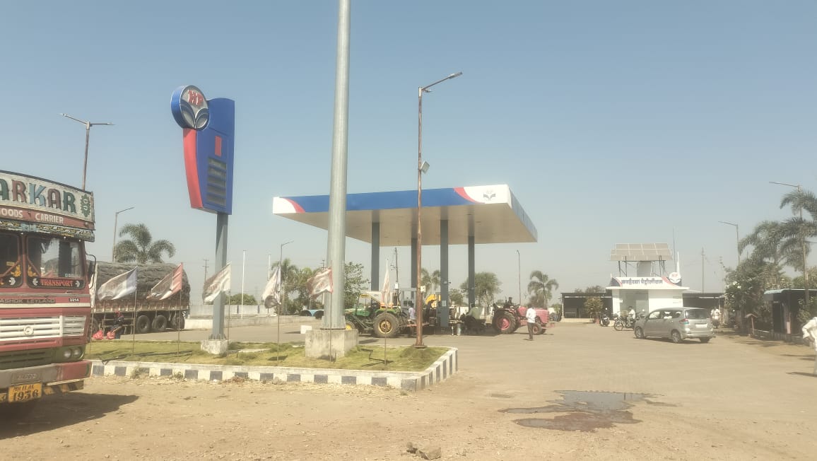 Hindustan Petroleum Corporation Limited - Padoli, Osmanabad