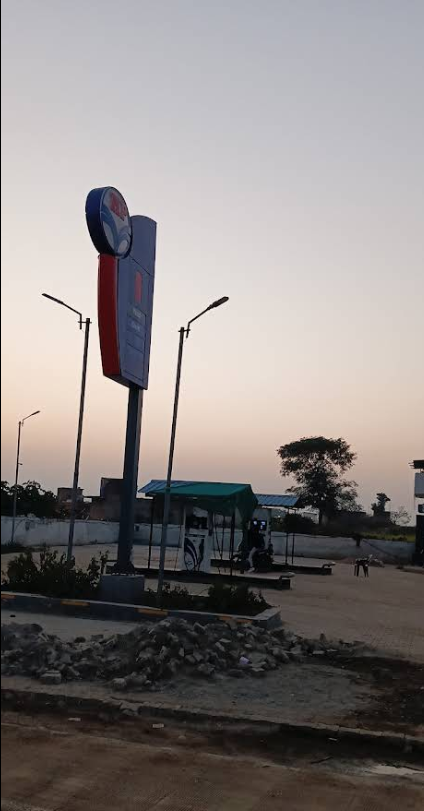 Hindustan Petroleum Corporation Limited - Orchha, Tikamgarh