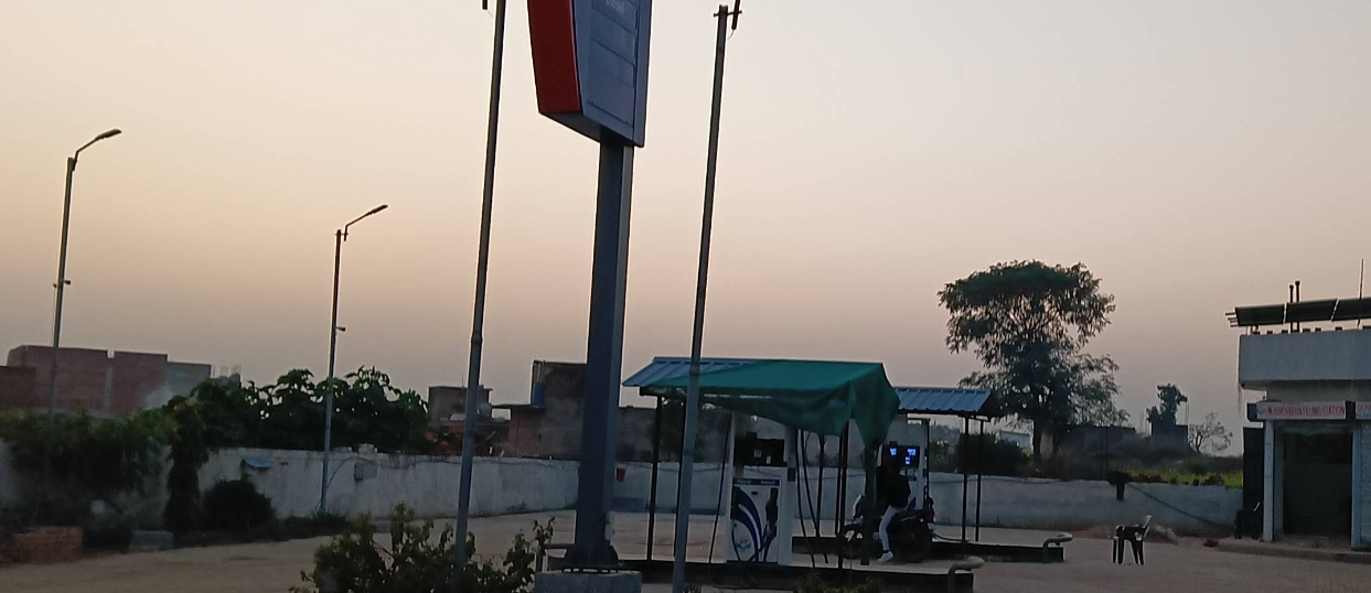 Hindustan Petroleum Corporation Limited - Orchha, Tikamgarh