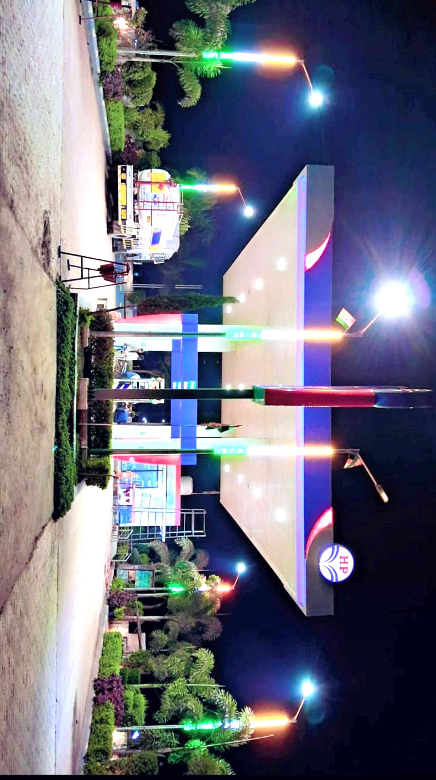 Hindustan Petroleum Corporation Limited - Mansarovar Colony, Katni