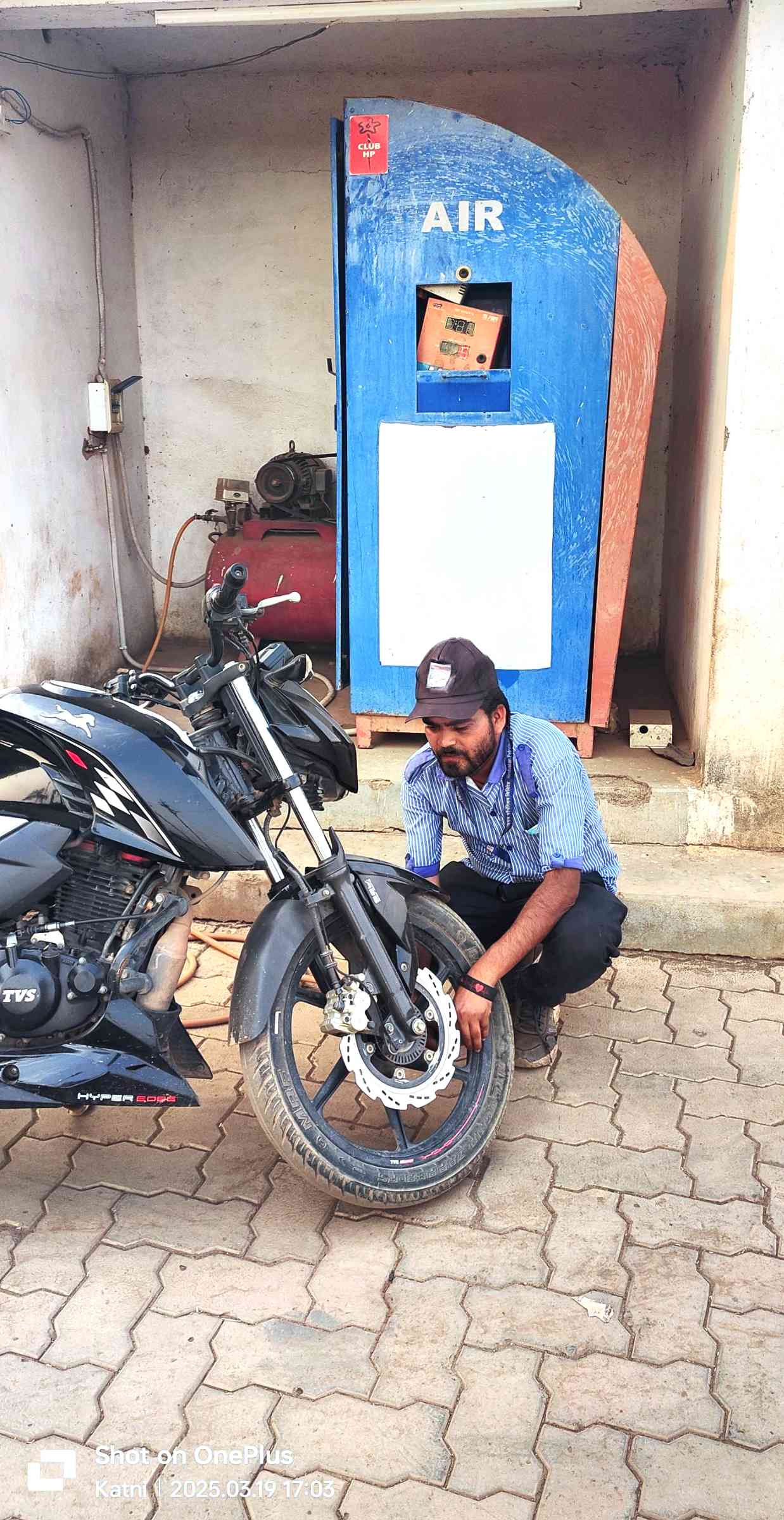 Hindustan Petroleum Corporation Limited - Mansarovar Colony, Katni