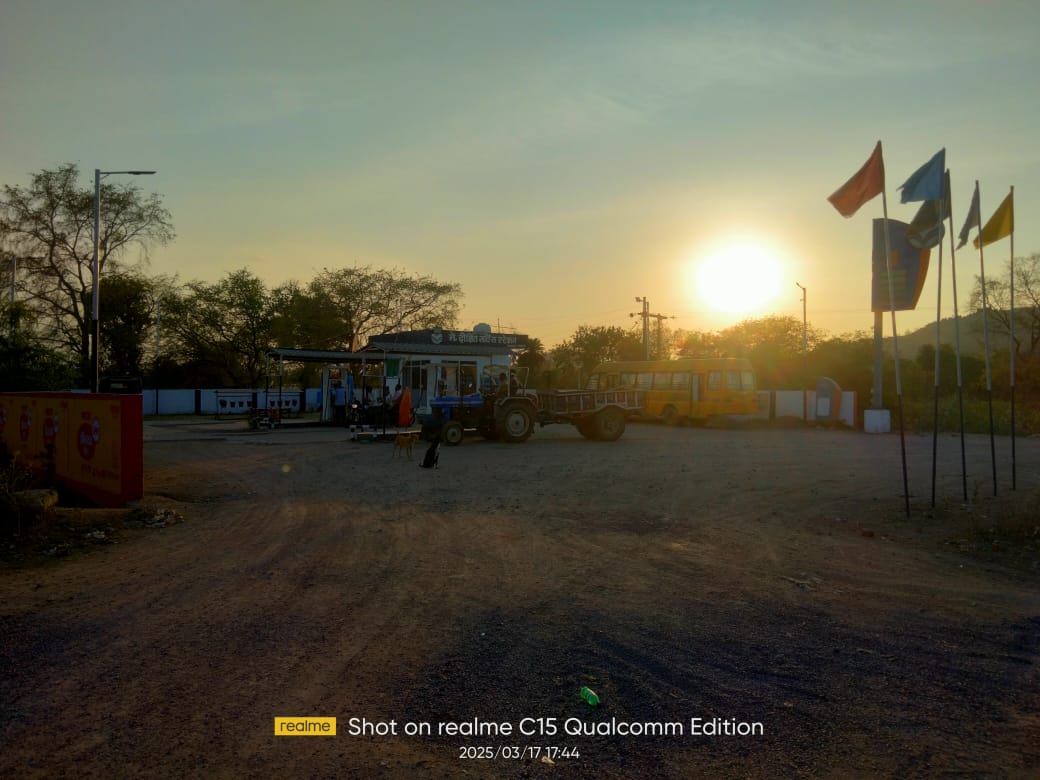 Hindustan Petroleum Corporation Limited - Mahaarajpur, Chhatarpur