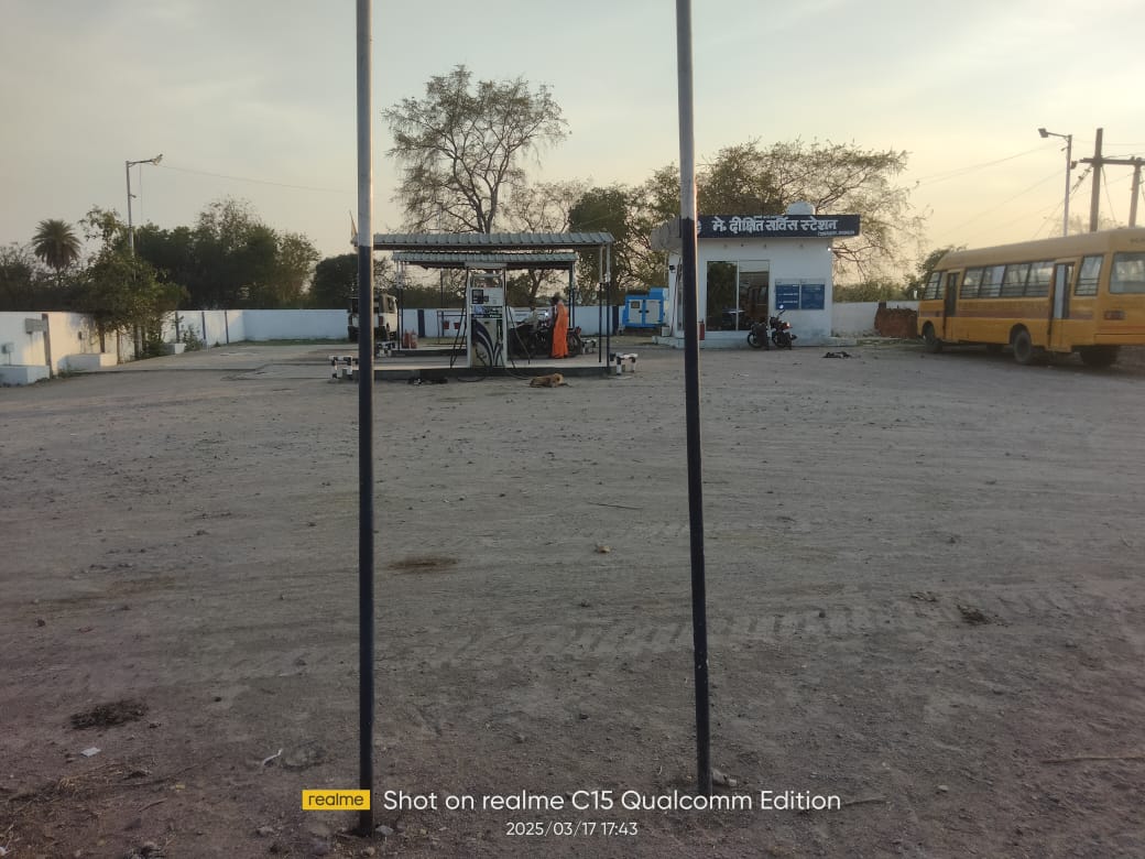 Hindustan Petroleum Corporation Limited - Mahaarajpur, Chhatarpur