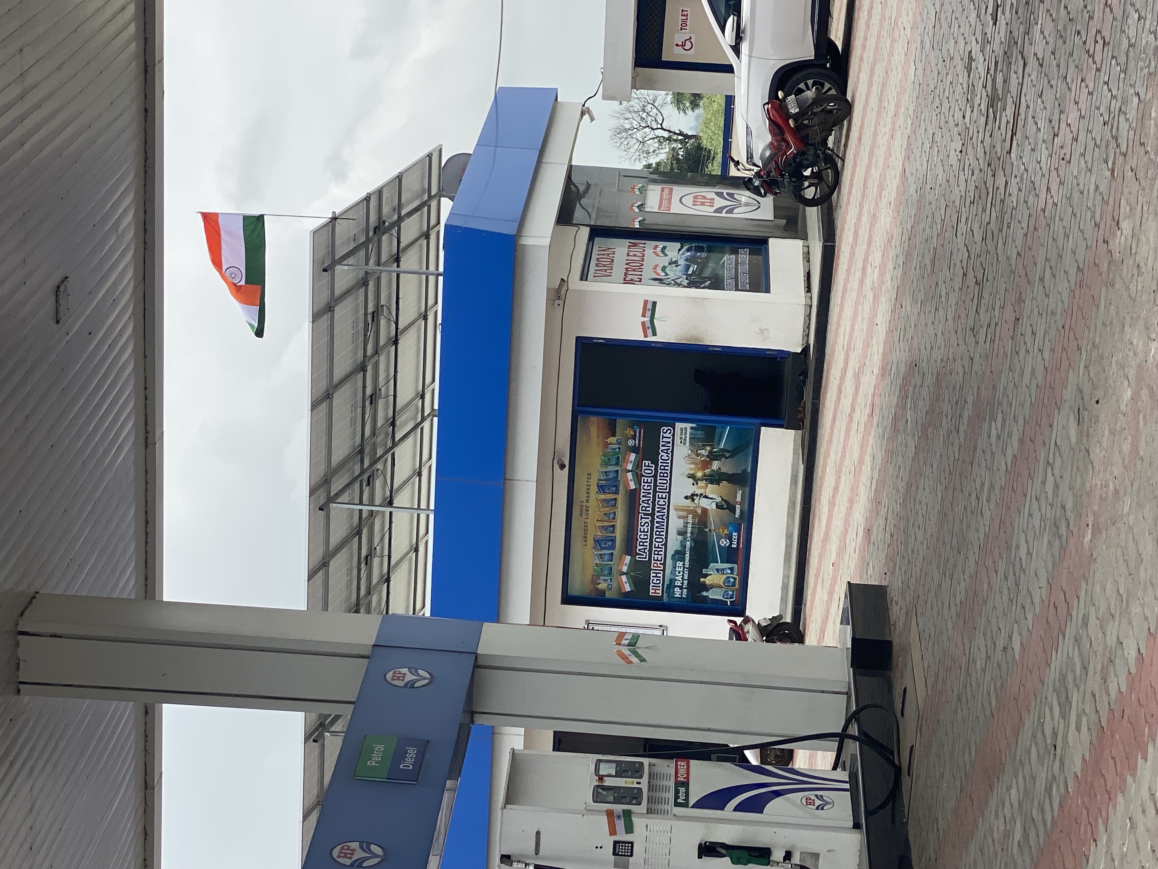 Hindustan Petroleum Corporation Limited - Nansalai, Dahod