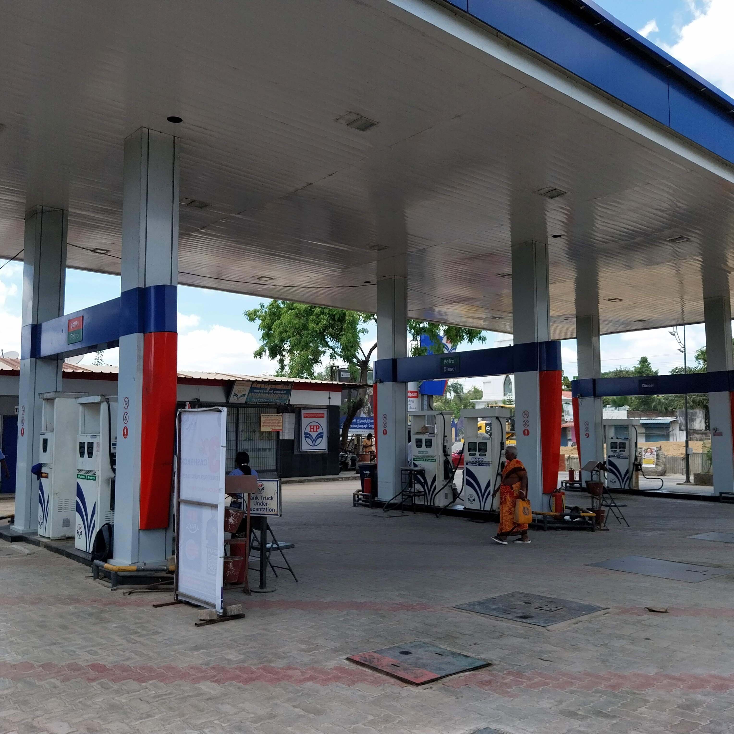 Hindustan Petroleum Corporation Limited - Padappai, Kanchipuram