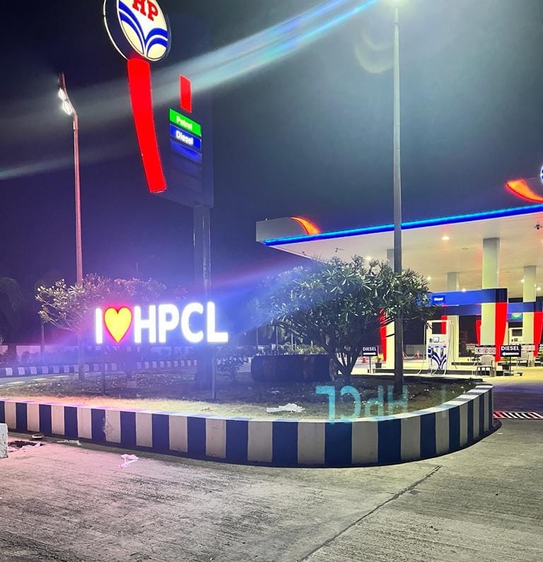 Hindustan Petroleum Corporation Limited - Shirur, Pune