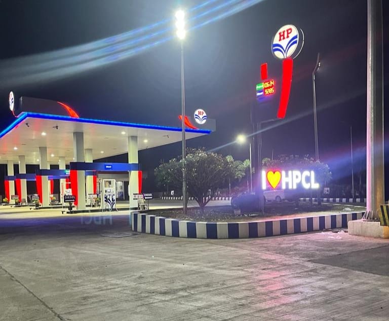Hindustan Petroleum Corporation Limited - Shirur, Pune