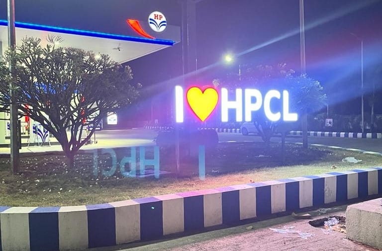 Hindustan Petroleum Corporation Limited - Shirur, Pune