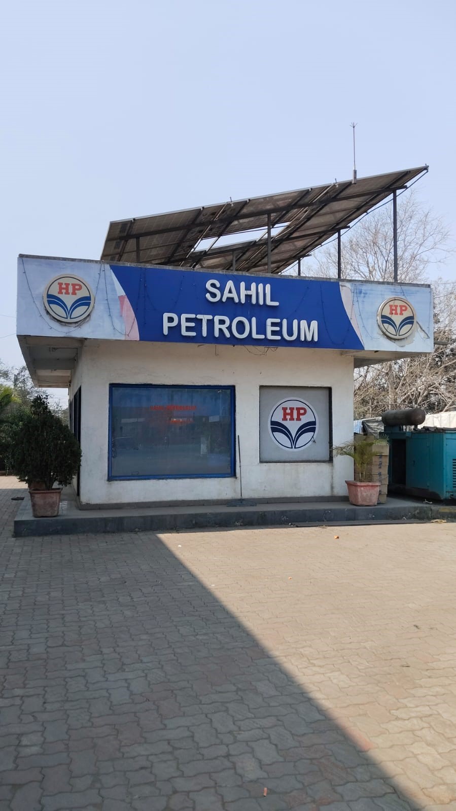 Hindustan Petroleum Corporation Limited - Daheli, Valsad