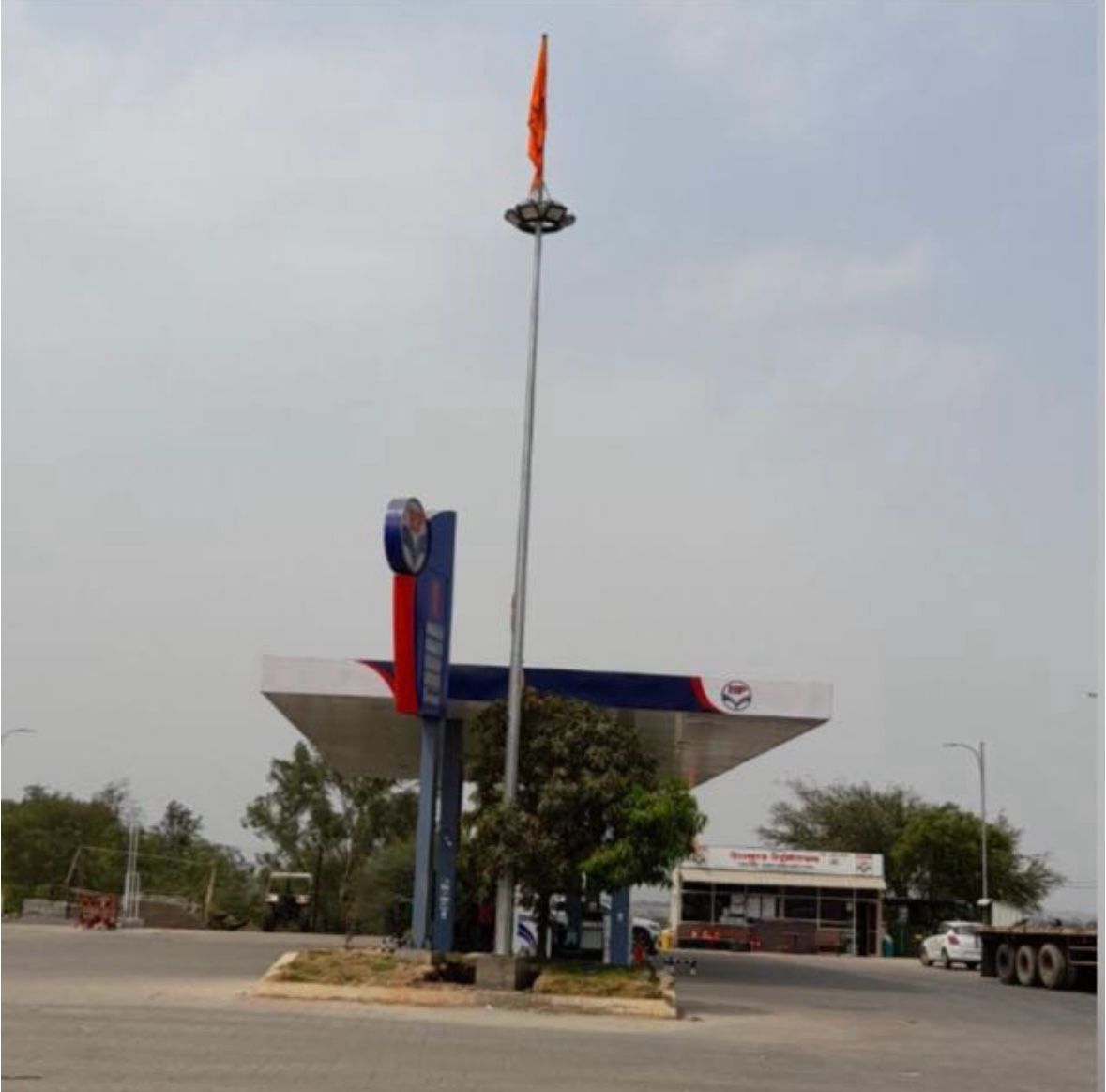 Hindustan Petroleum Corporation Limited - Tulapur, Pune