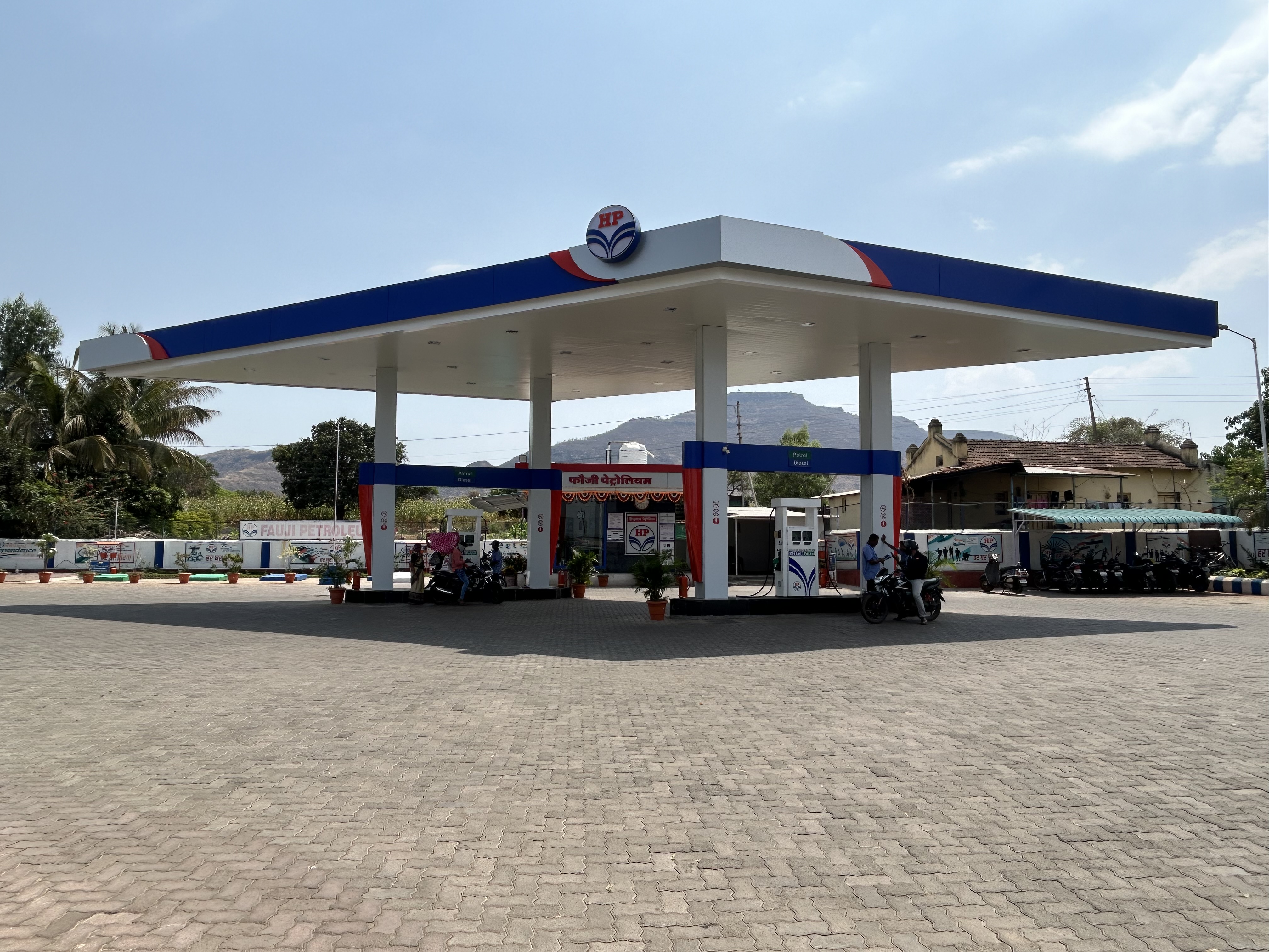 Hindustan Petroleum Corporation Limited - Kadegaon, Wai