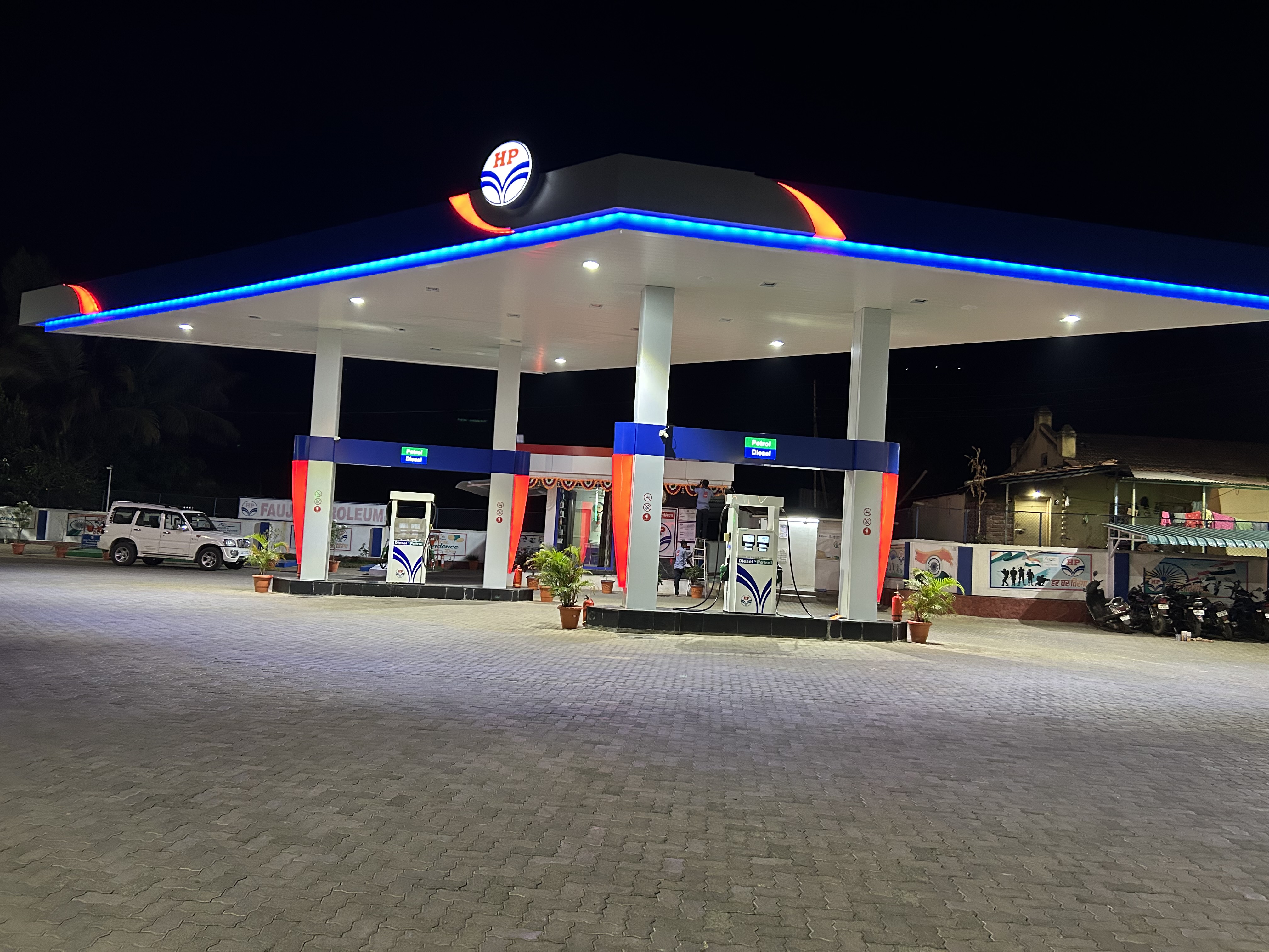 Hindustan Petroleum Corporation Limited - Kadegaon, Wai