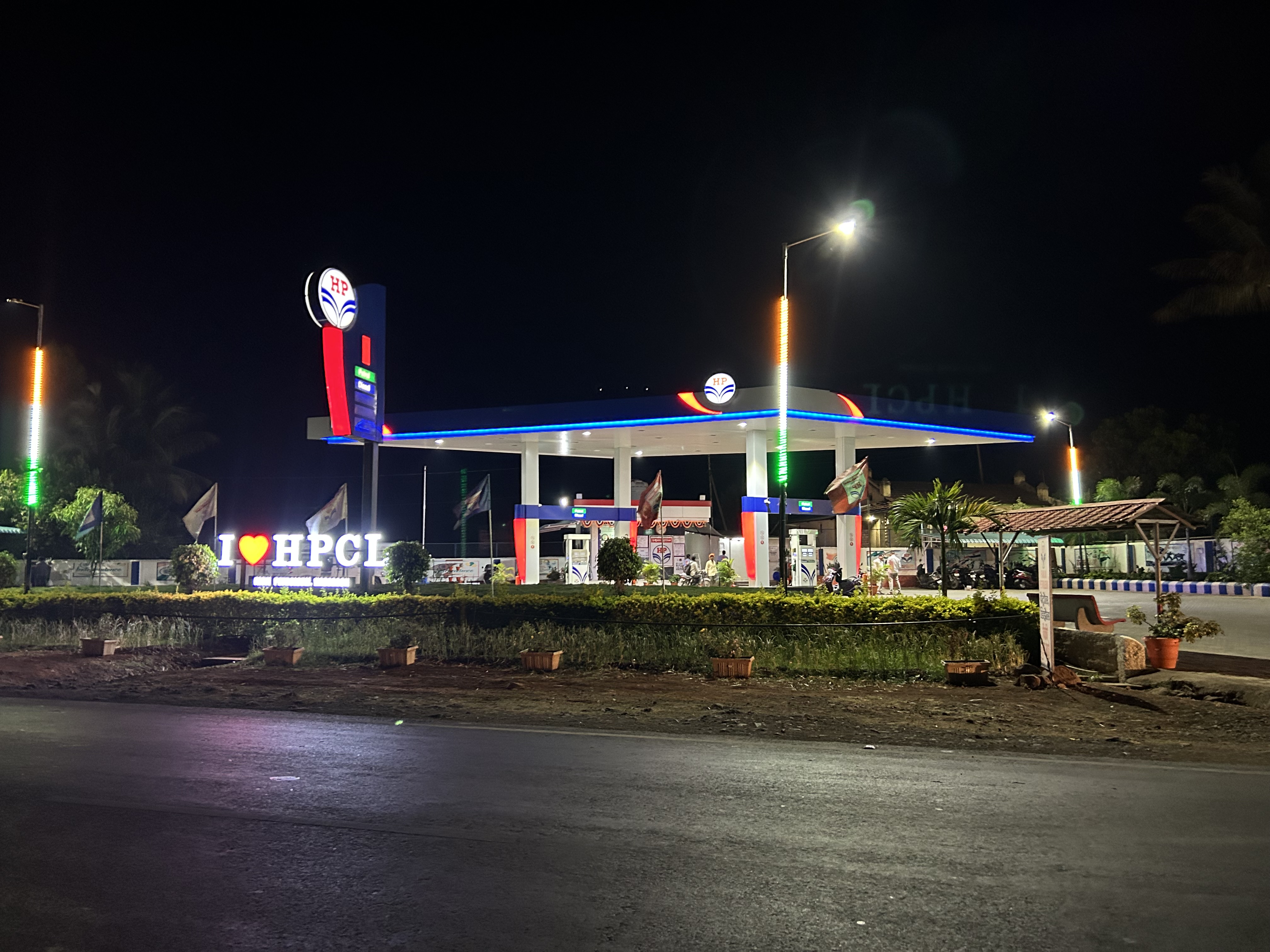 Hindustan Petroleum Corporation Limited - Kadegaon, Wai