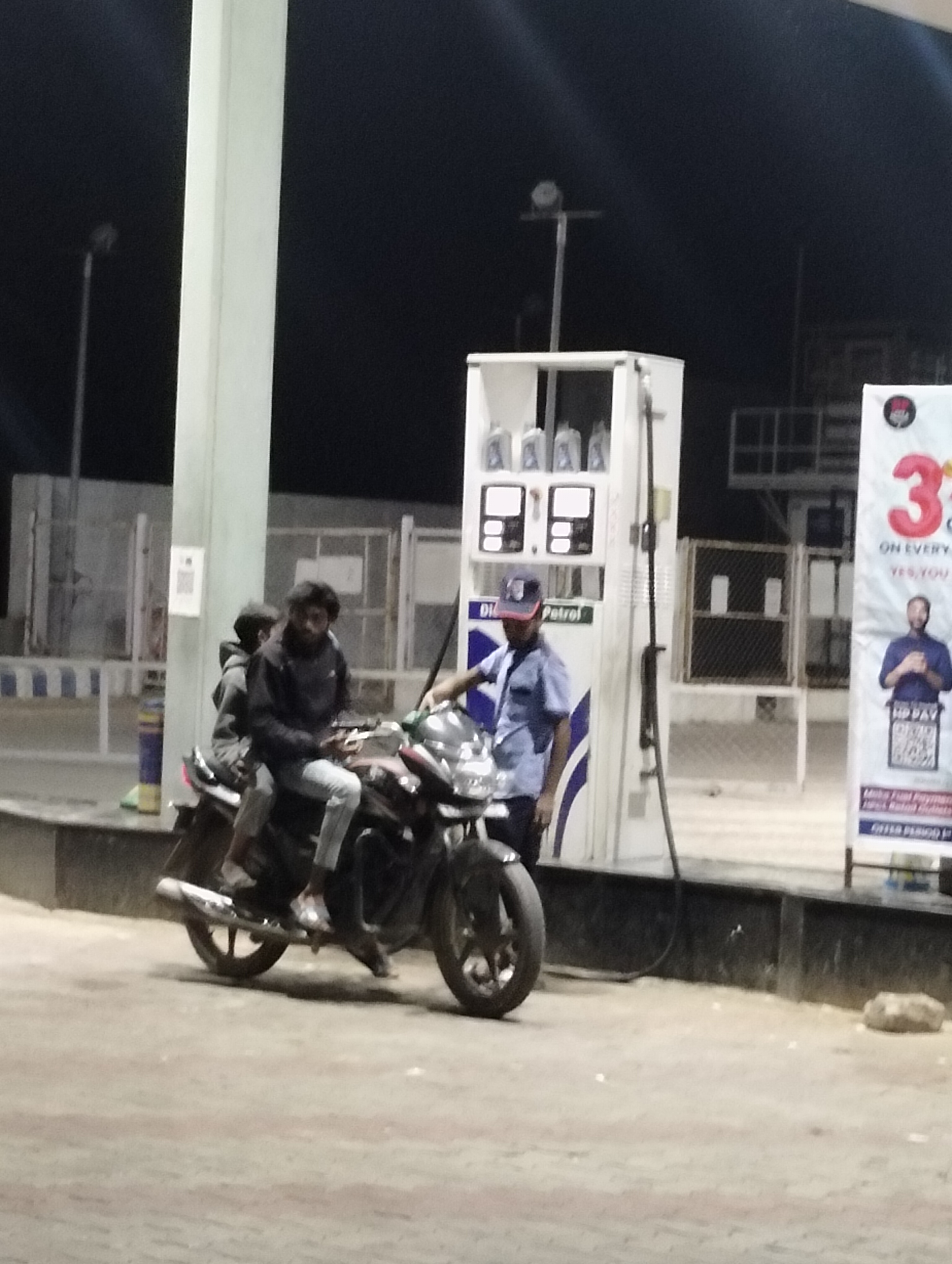 Hindustan Petroleum Corporation Limited - Gadhada, Bhavnagar