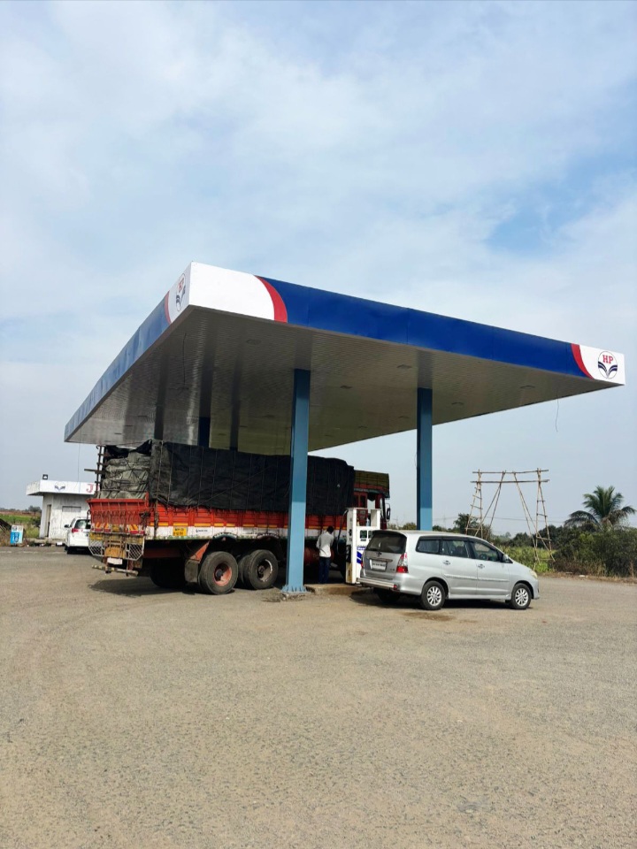 Hindustan Petroleum Corporation Limited - Surli, Karad