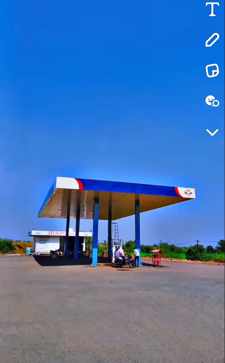 Hindustan Petroleum Corporation Limited - Surli, Karad