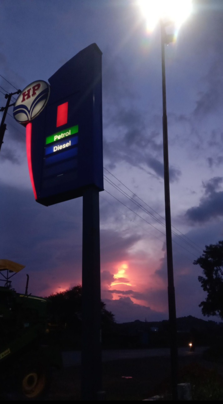 Hindustan Petroleum Corporation Limited - Surli, Karad