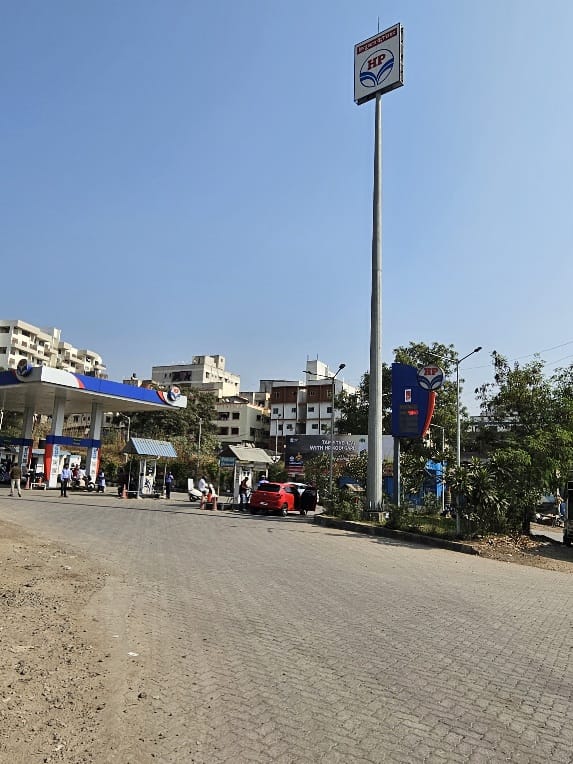 Hindustan Petroleum Corporation Limited - Bhugaon, Pune