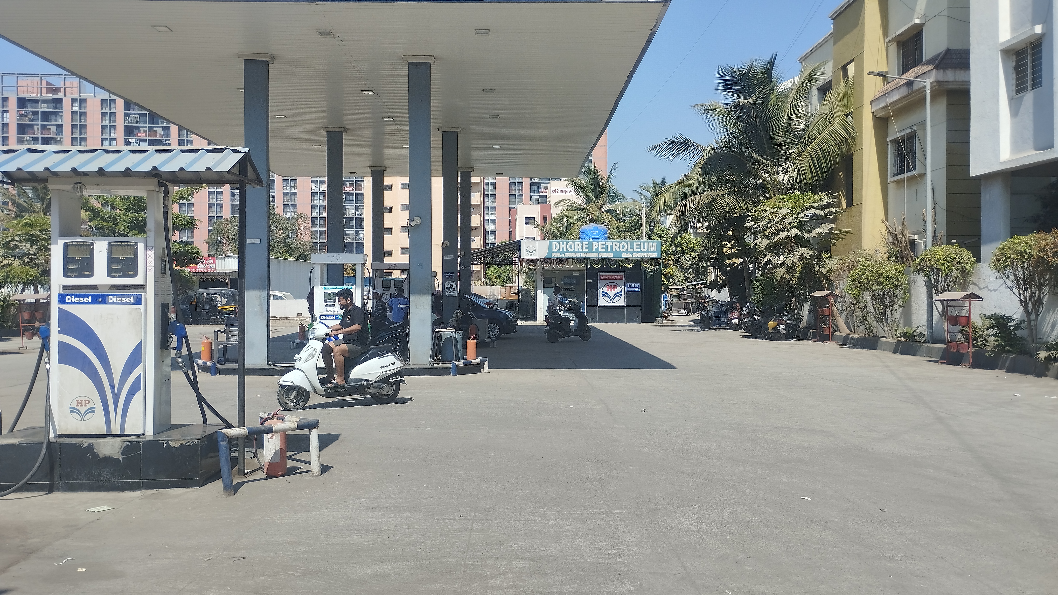 Hindustan Petroleum Corporation Limited - Phursungi, Pune
