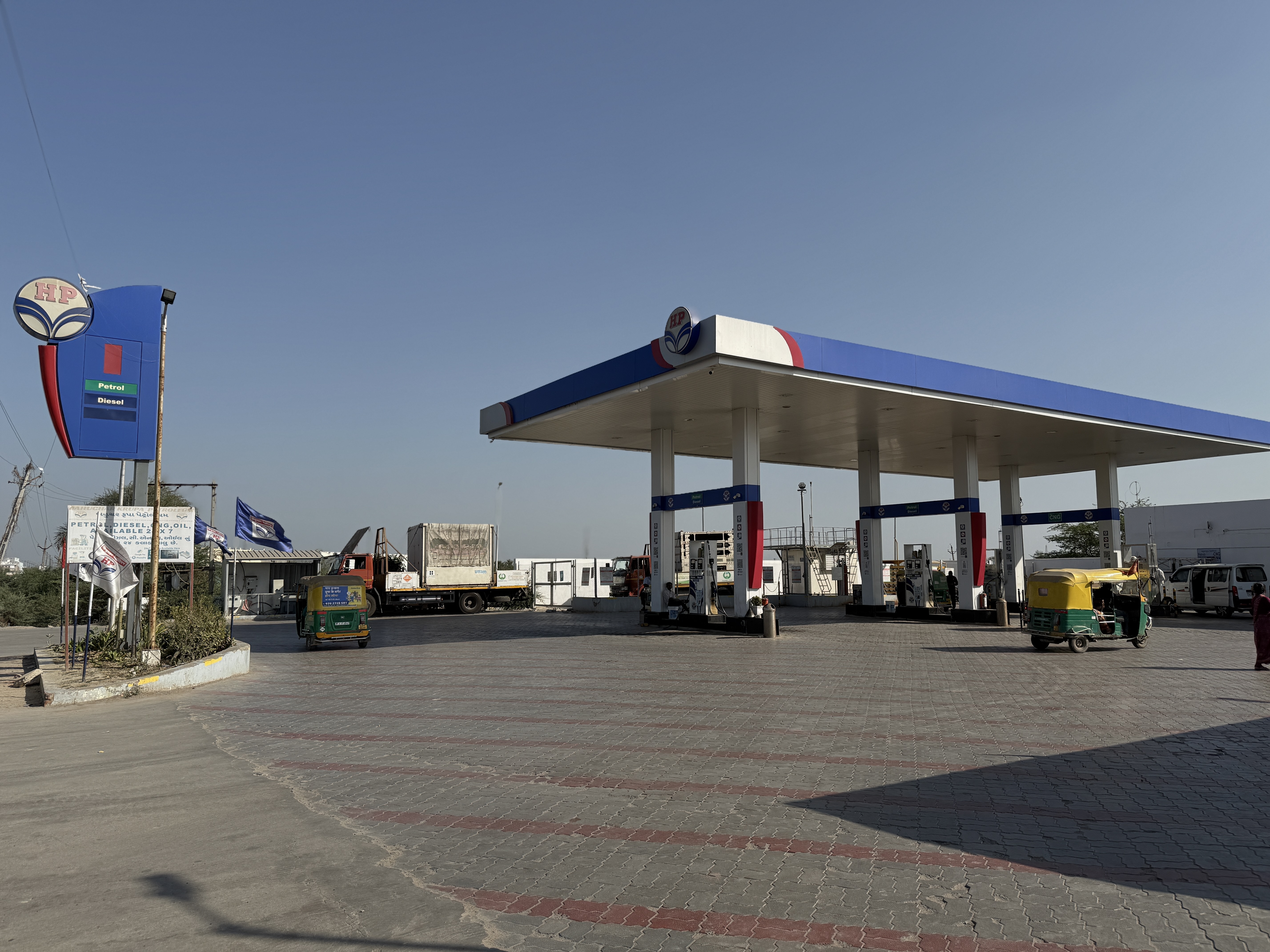 Hindustan Petroleum Corporation Limited - Viramgam, Ahmedabad