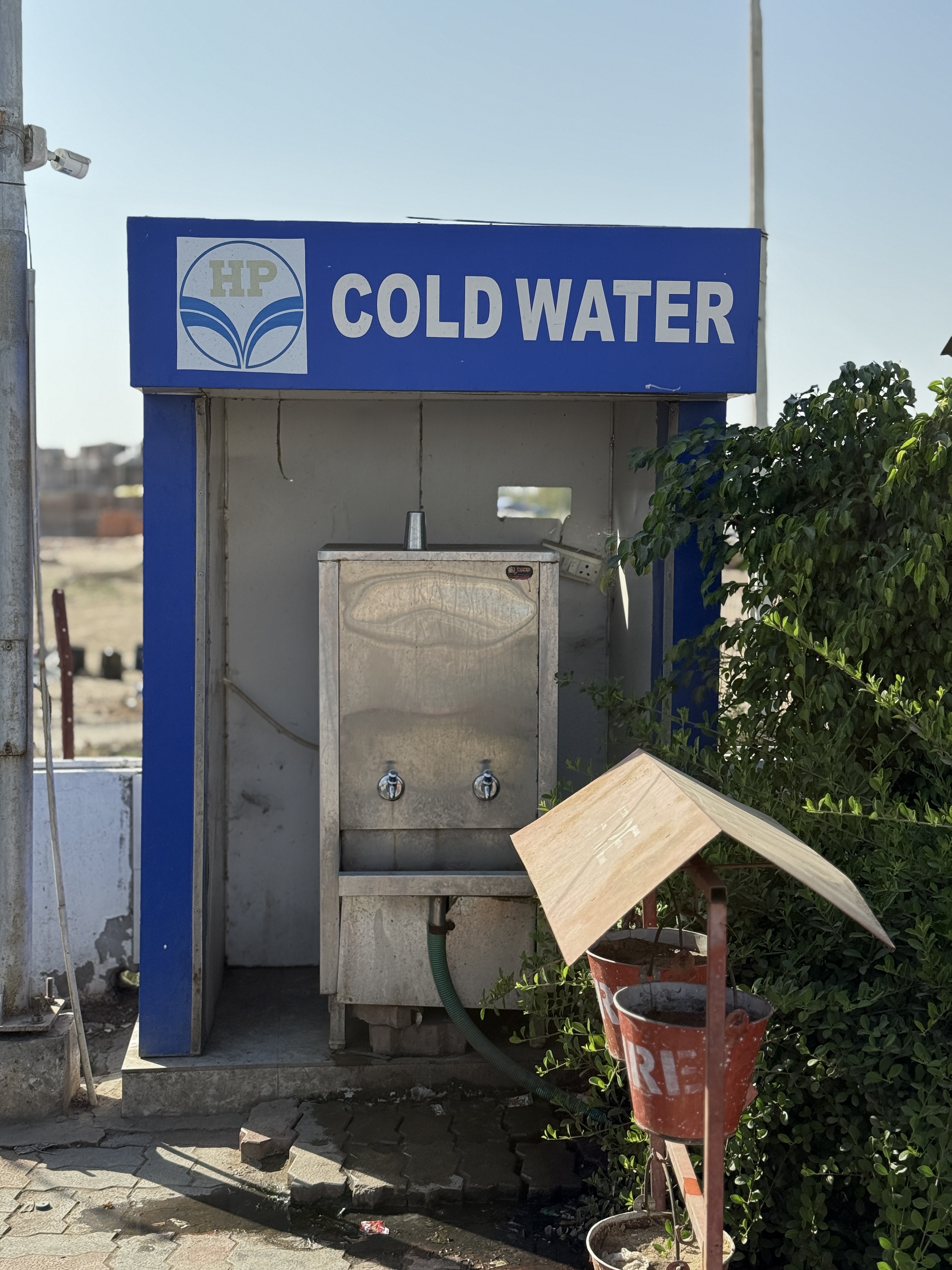 Hindustan Petroleum Corporation Limited - Viramgam, Ahmedabad